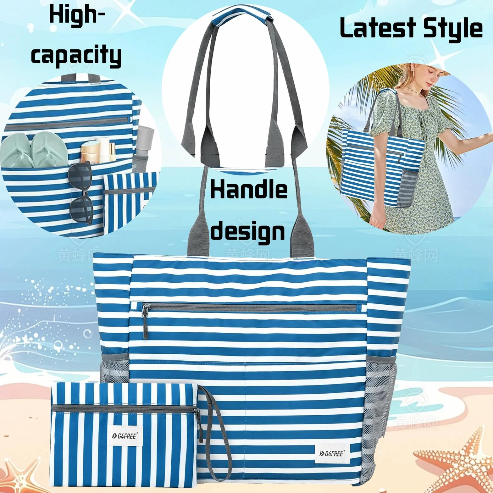 LUKIUP Torba plażowa XL z mini torbą kąpielową, czarna