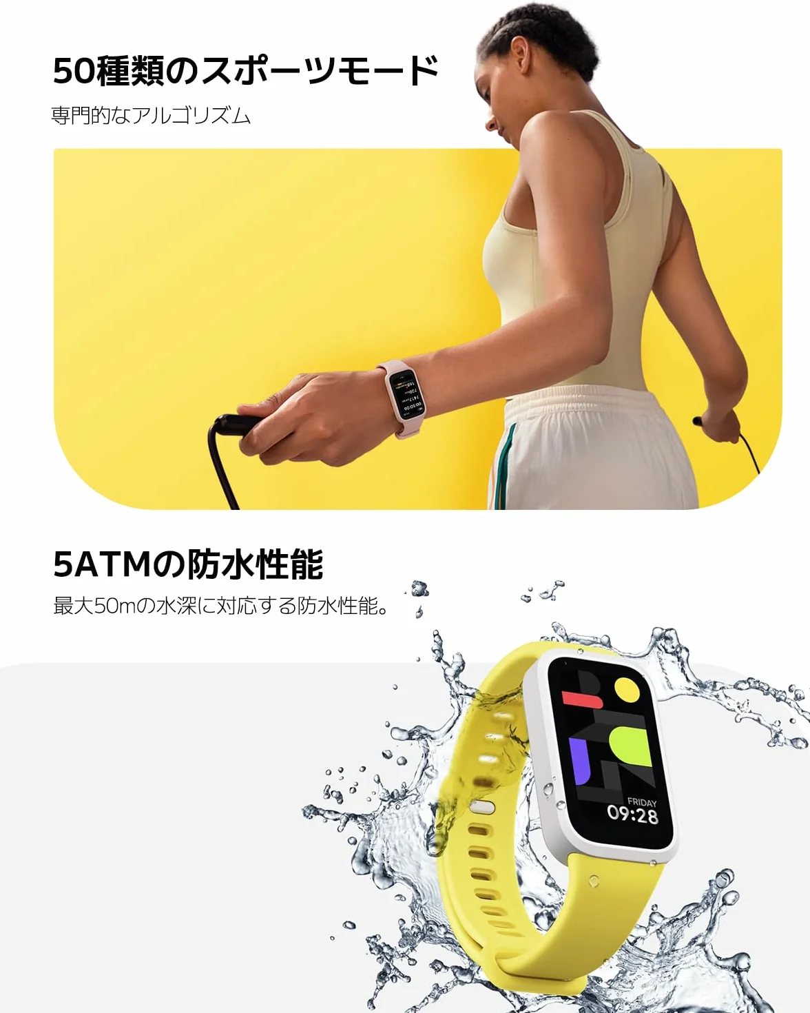Xiaomi Smart Band 9 Active Fitness Tracker, wyświetlacz TFT 3.7 cm, 18-dniowa żywotność baterii, 50 trybów sportowych, monitorowanie tętna i SpO₂, wodoodporność 5 ATM, śledzenie snu, 2 lata