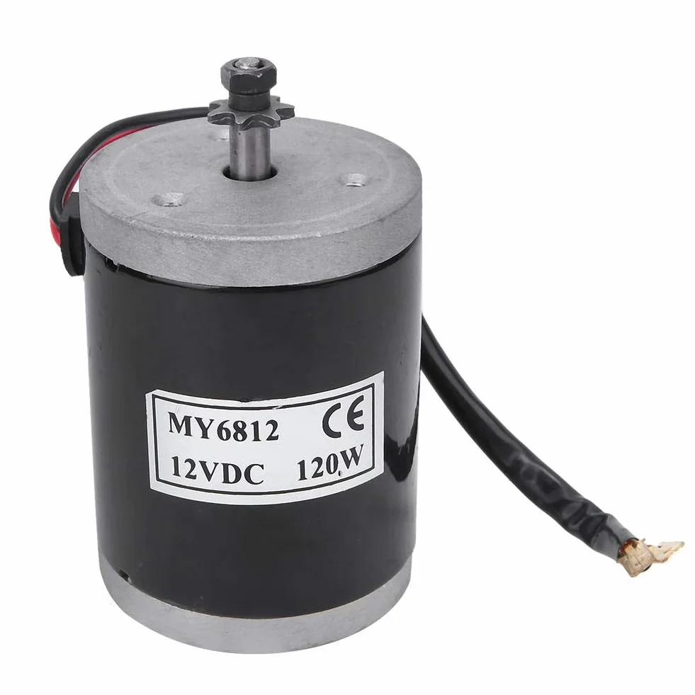 MAGT silnik elektryczny 12V, MY6812 12V 120W silnik szczotkowy z kołem paskowym, silnik wysokoprędkościowy mały silnik elektryczny do skutera elektrycznego, roweru elektrycznego