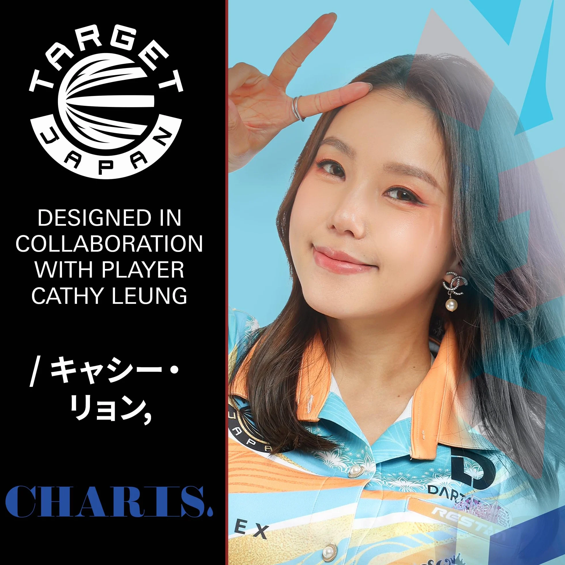 Target Japan Charis 2025 K Flex Dart Flights & Shaft System, No.2 Standard/No.6 Shape | Zestaw 3 K-Flex All-in-One Flight, Cathy Leung Akcesoria | K-Flex Dart Stem Short/Intermediate/Medium