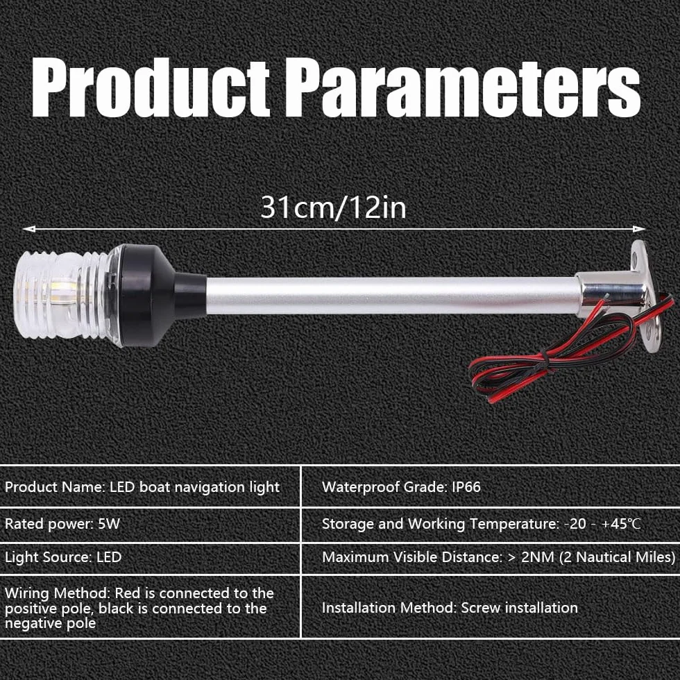 Światło nawigacyjne, 12-calowe (30,5 cm) LED światło nawigacyjne do łodzi z mocowaniem stałym, światła kotwiczne nawigacyjne do jachtów morskich 12V-24V, odpowiedni zakres kadłuba 2m/39,4ft