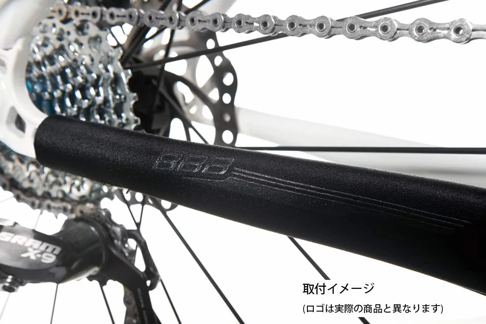 BBB Cycling StayGuard osłona przed uderzeniem łańcucha czarna 250 mm x 90 mm x 110 mm