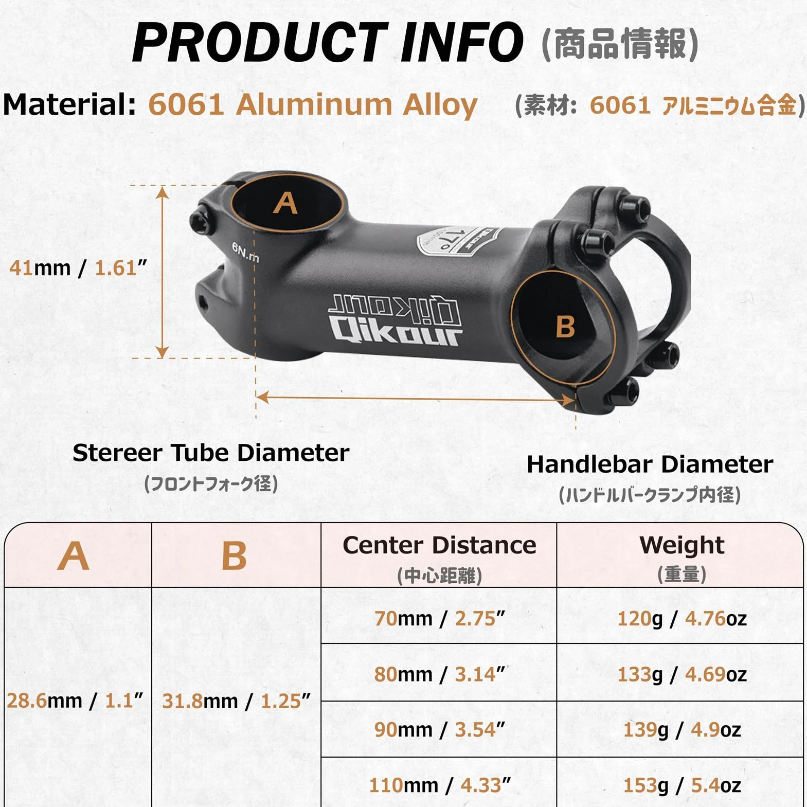 Azarxis Mostek rowerowy 70-120 mm MTB wspornik kierownicy 31,8 mm 7-45 stopni