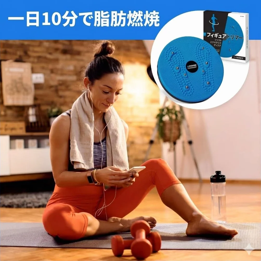 Figure Trimmer Tablica Ab Twister do ćwiczeń, skręcanie talii z 8 magnesami od Daiwa Felicity