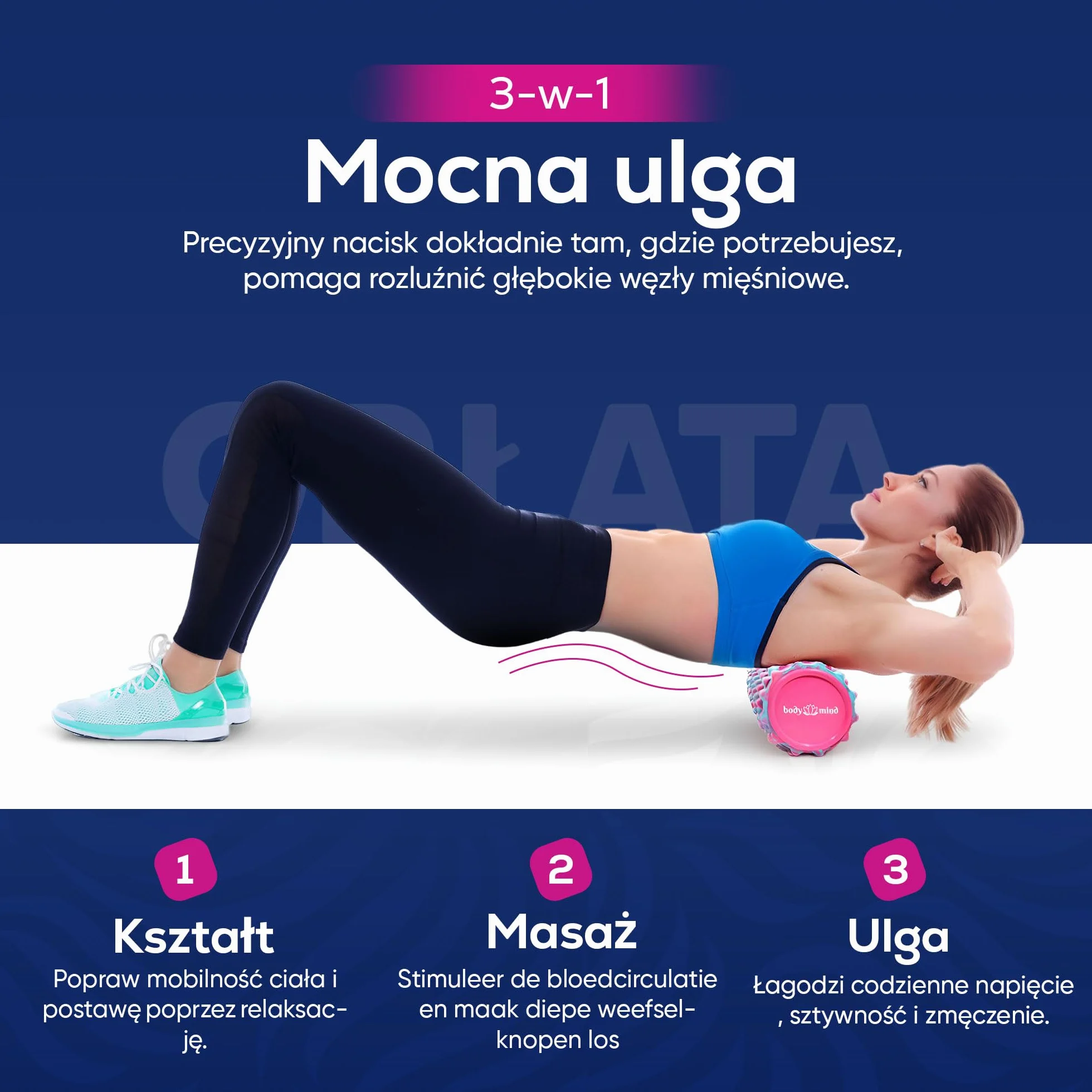 Body & Mind® rolka powięziowa, rolka masująca, rolka fitness, rolka sportowa, rolka terapeutyczna; Trening powięzi górnej części ciała, pleców i wszystkich innych grup mięśni; 33x14,5cm