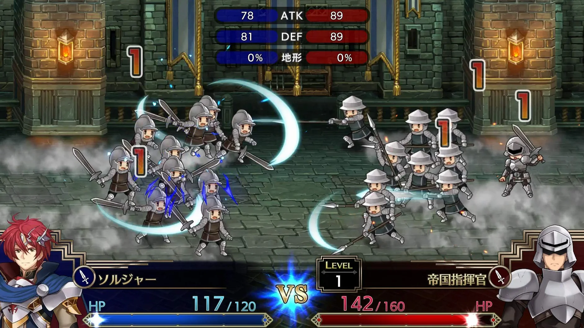 NIS AMERICA Langrisser I & II