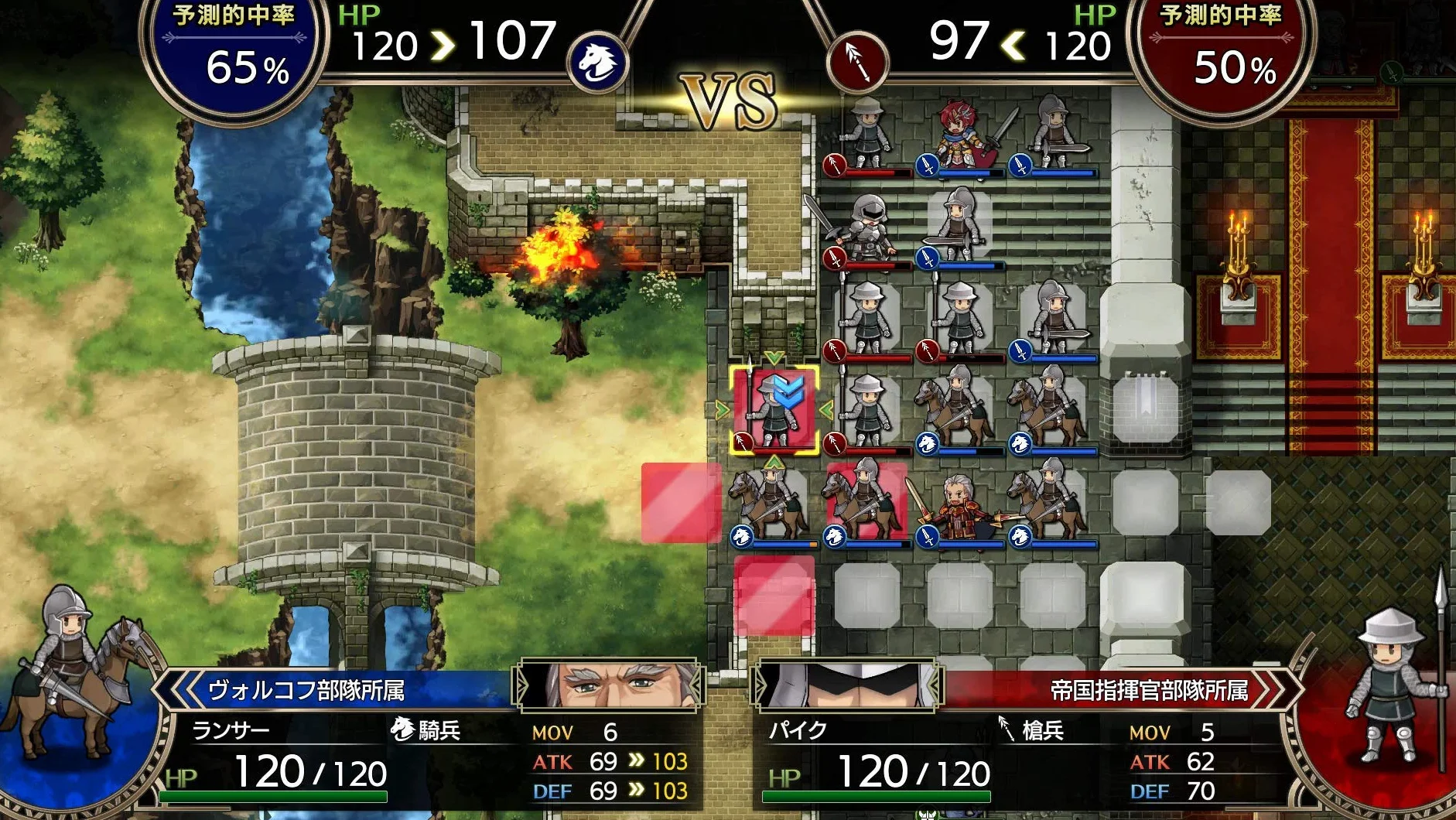 NIS AMERICA Langrisser I & II
