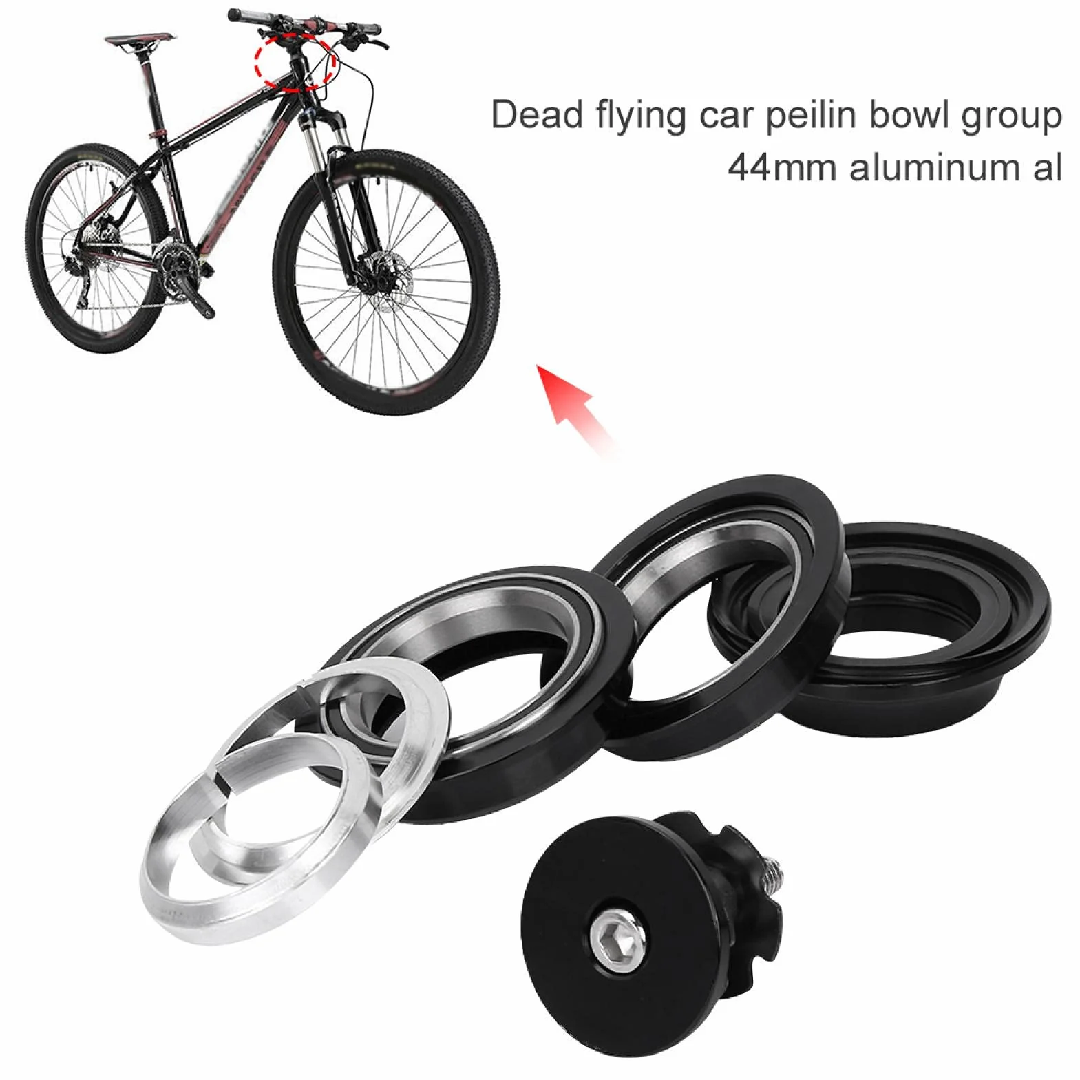 Rura czołowa roweru górskiego Łożysko ze stopu aluminium Średnica zestawu słuchawkowego 28,6 mm Pręt niegwintowany Uszczelniona głowica łożyska Miska o średnicy wewnętrznej 44 mm Rama Czarny
