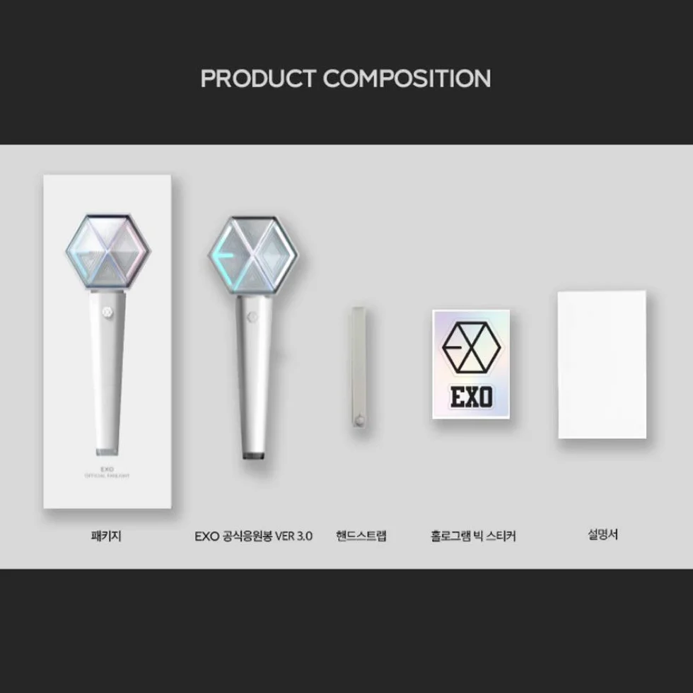 SM Entertainment EXO Official Lightstick ver 3