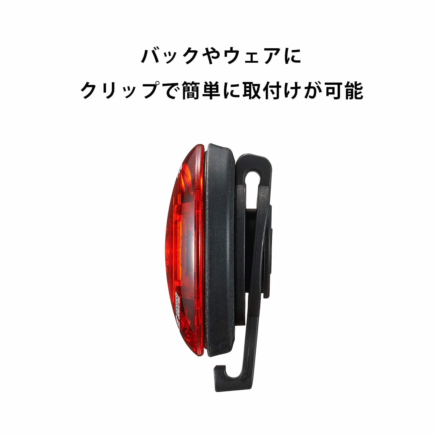 CatEye czerwone poręczne mini rower szosowy z tyłu