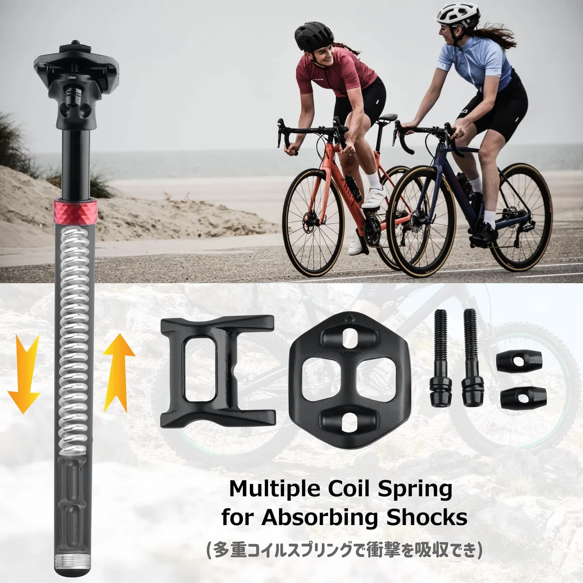 Azarxis 350 mm sztyca podsiodłowa Shim, adapter do sztycy siodełka rowerowego, tuleja redukcyjna Shim do rowerów górskich, wyścigowych, rowerów elektrycznych, MBT, BMX, DH