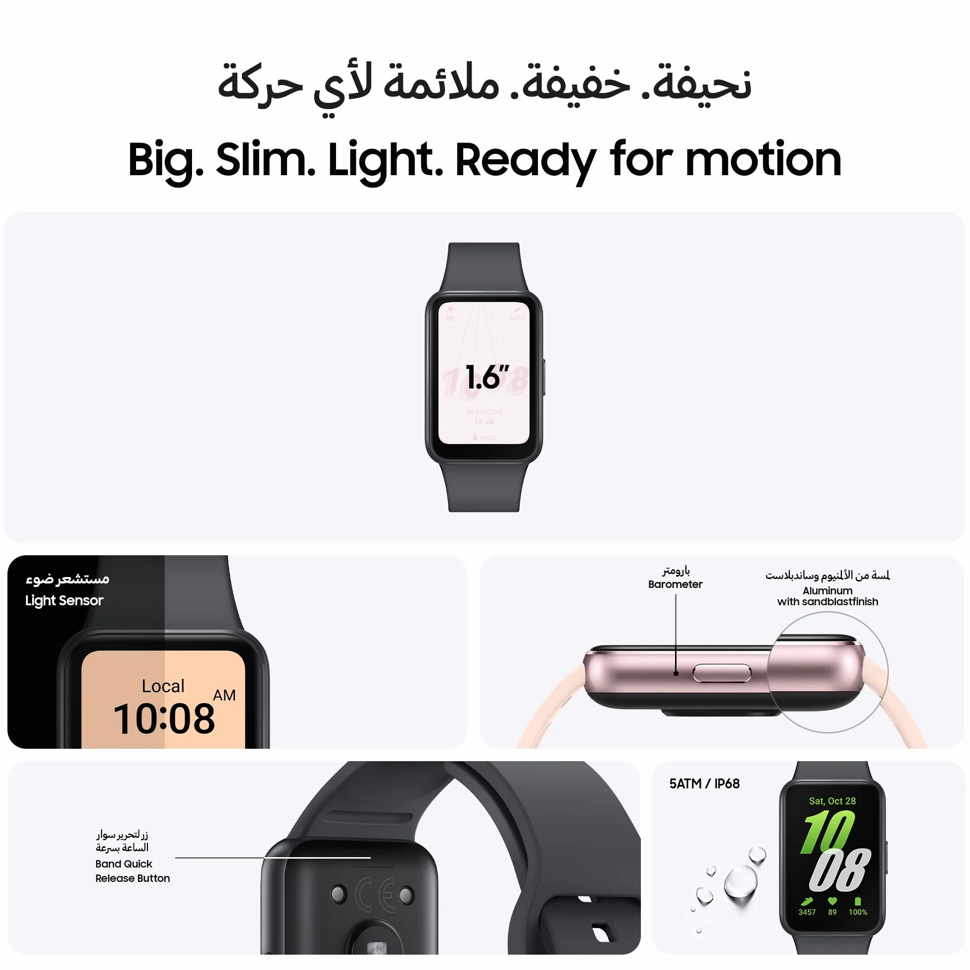 Samsung Galaxy FIT 3 [2024] 1,6" Wyświetlacz AMOLED | 13 Dni Żywotności Baterii | 100+ Kadranów | 100+ Trybów Ćwiczeń | Wersja CAD i - (Czarny)