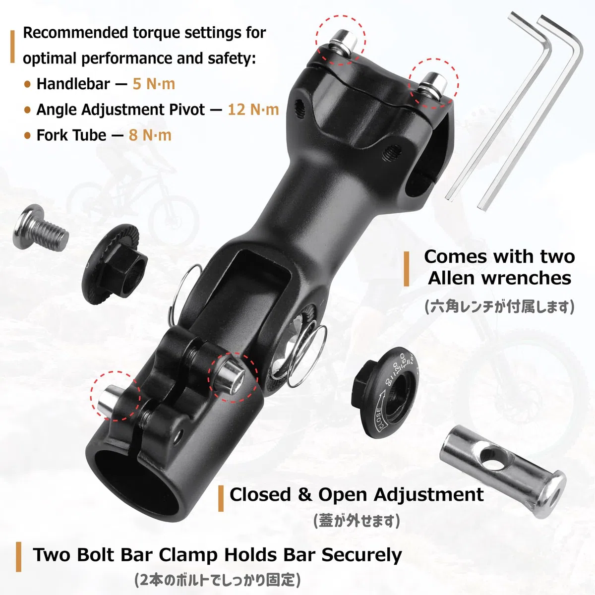 Azarxis Trzpień roweru regulowany w zakresie 0-90 stopni, 25,4, 31,8 mm, trzpień kierownicy rowerowej, 60, 80, 93, 100 mm, do roweru górskiego, roweru szosowego, BMX, MTB