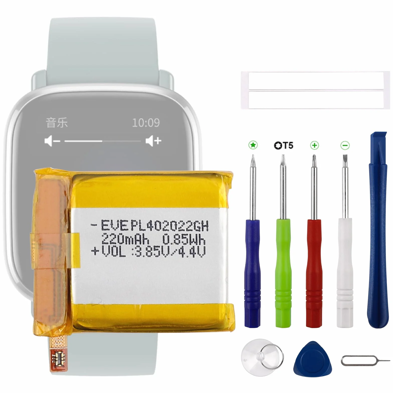 220 mAh nowa bateria zastępcza PL402022GH kompatybilna z GTS 2 / GTS2 Mini A2010 Smartwatch bateria zamienna z zaktualizowanym zestawem narzędzi naprawczych