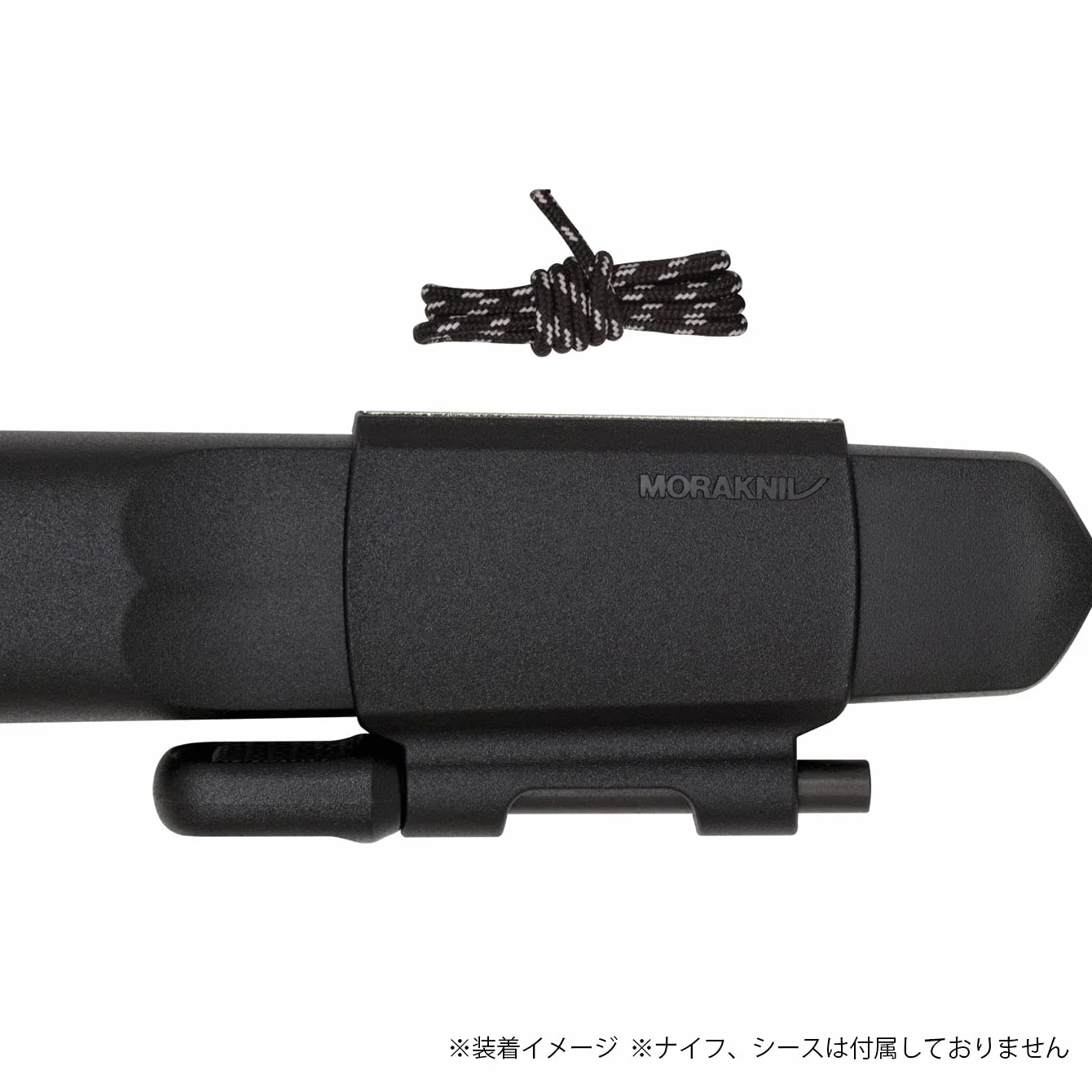 Morakniv Nóż survivalowy KIT 132400, czarny