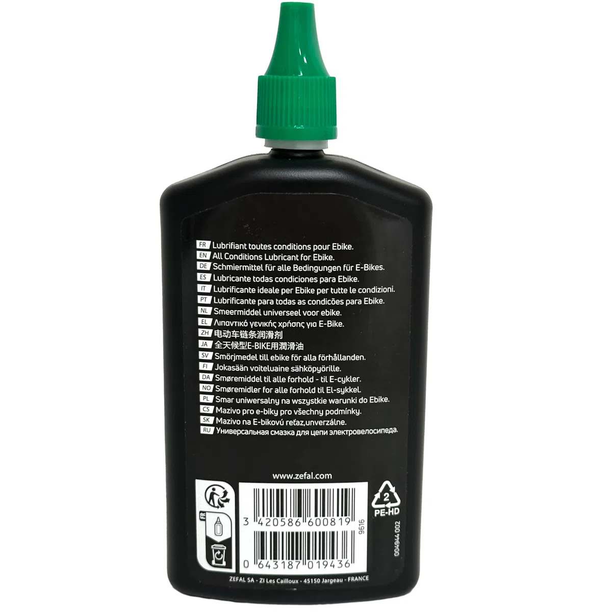 Zefal E-Bike Lube - Lubrificante per catene di biciclette elettriche - Grasso per biciclette - Olio per catene di biciclette - 120 ml
