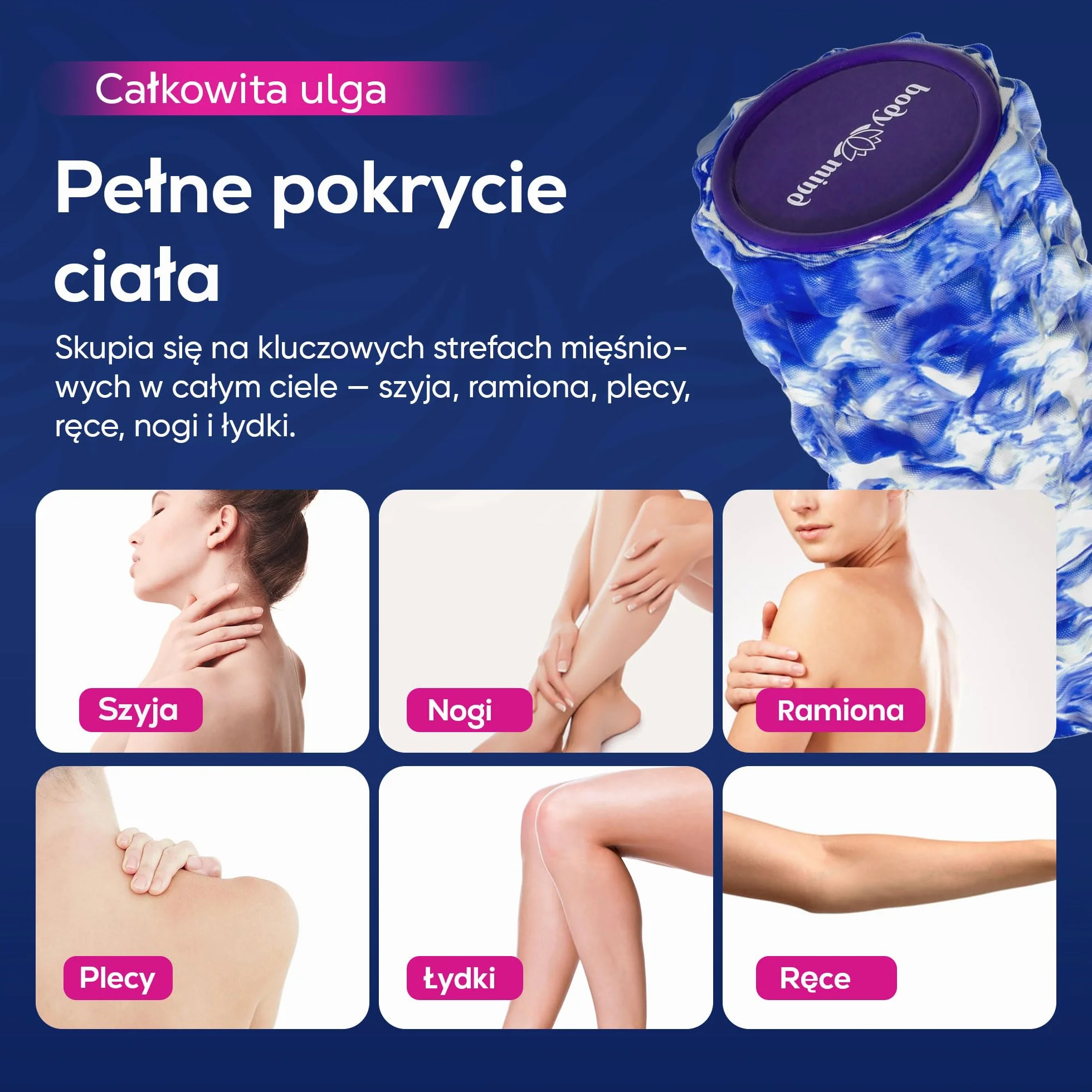 Body & Mind® rolka powięziowa, rolka masująca, rolka fitness, rolka sportowa, rolka terapeutyczna; Trening powięzi górnej części ciała, pleców i wszystkich innych grup mięśni; 33x14,5cm