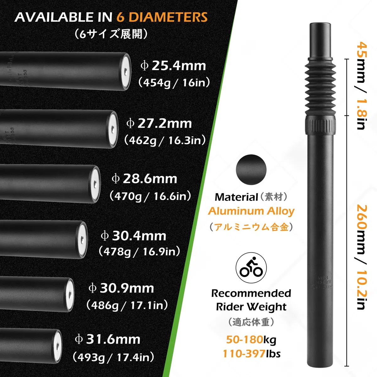 TRIWONDER Sztyca podsiodłowa, amortyzator 27,2 mm, 28,6 mm, 30,4 mm, 30,9 mm, 31,6 mm, 350 mm, aluminiowa rura podsiodłowa, sztyca siodełka, sztyca siodełka
