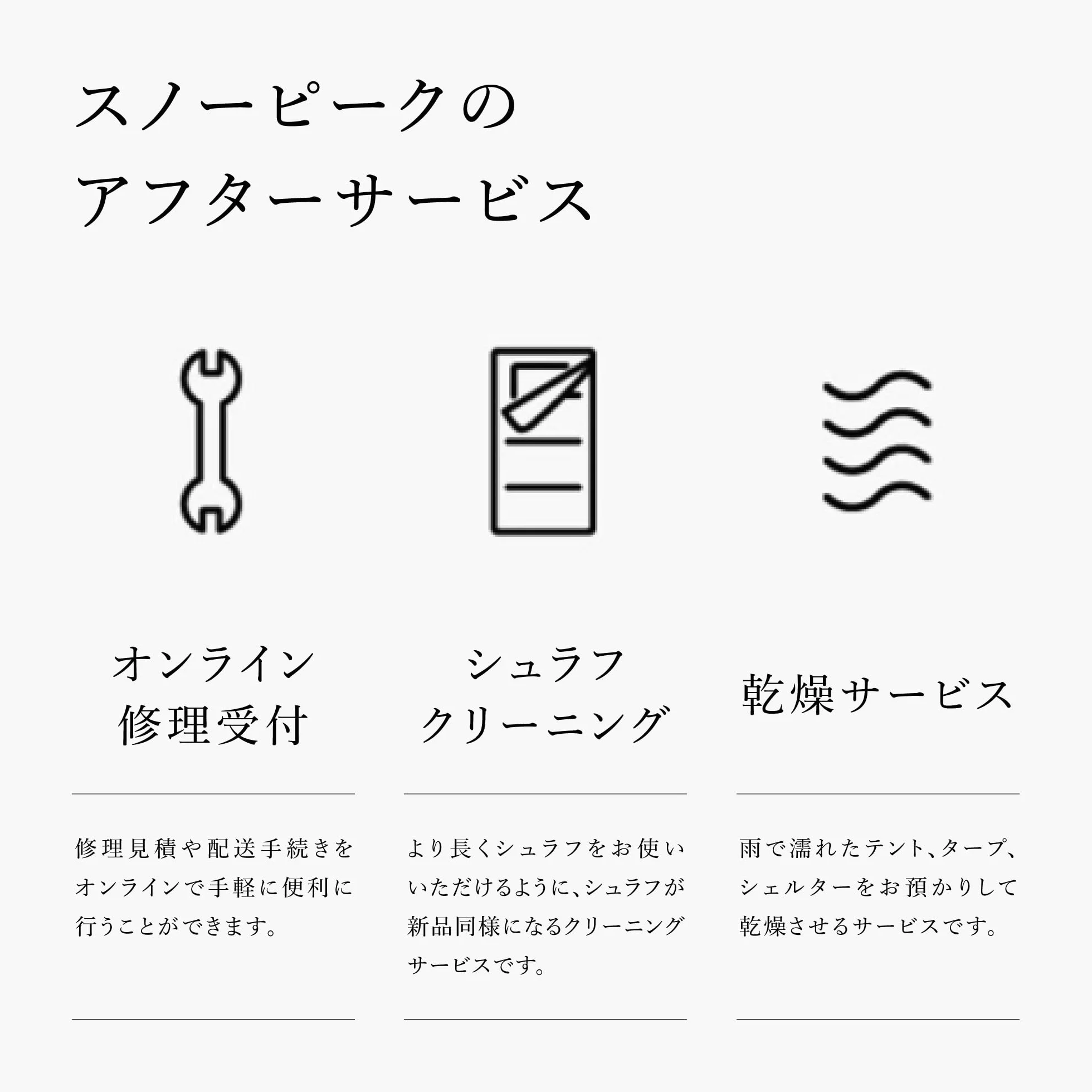 SNOW PEAK Sterownik do latarni, rozświetl każdy kemping, wyprodukowano w Japonii, dożywotnia produktu