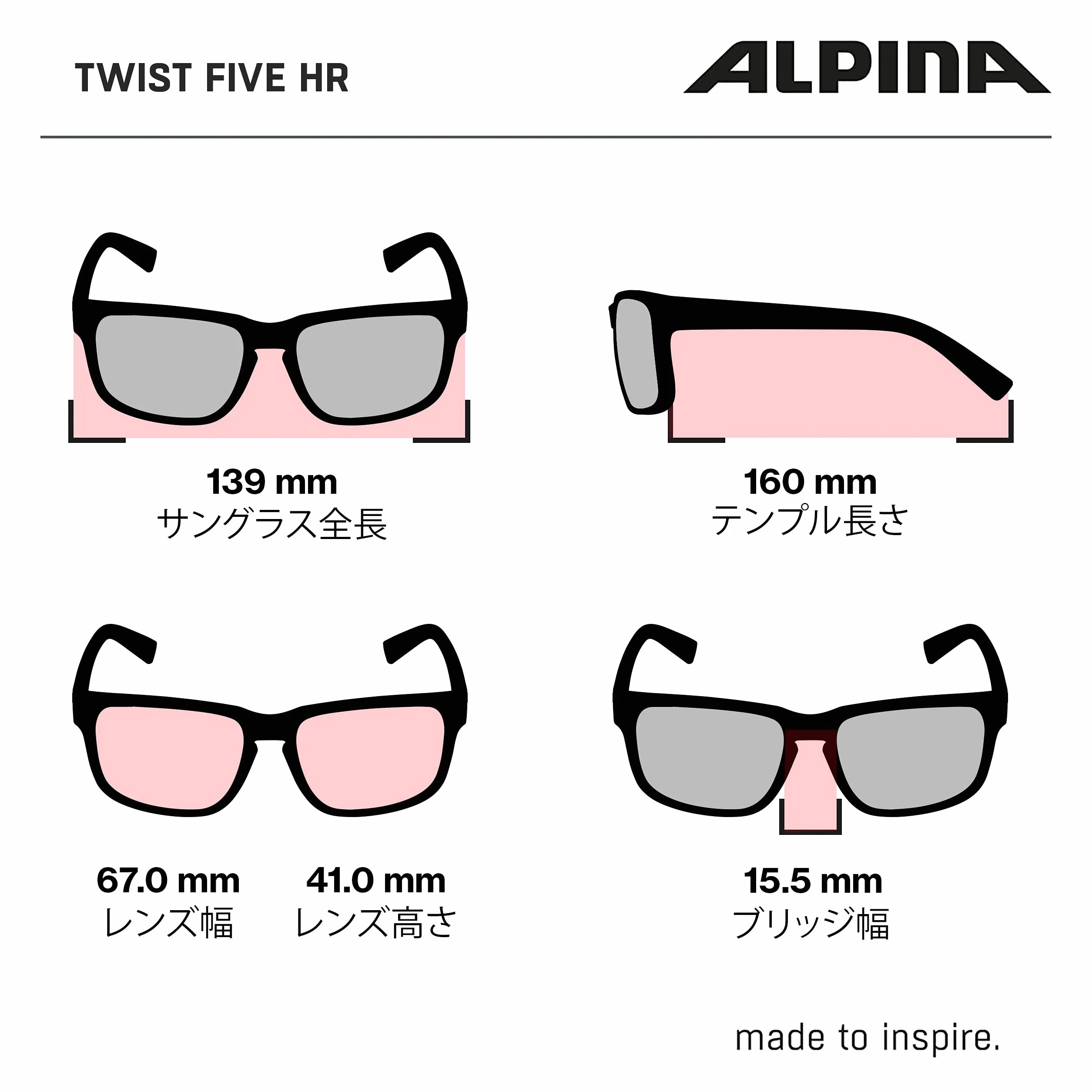 ALPINA Unisex - Dorośli, TWIST FIVE HR V Okulary sportowe, tin-black/black, One Size