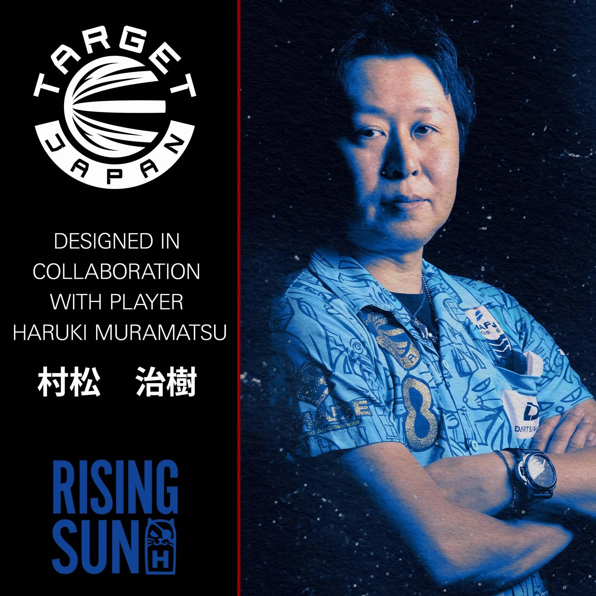 Target Japan Rising Sun K Flex Dart Flights & Shaft System, No.2 Standard/No.6 Shape | Zestaw 3 szt. K-Flex All-in-One Flight, akcesoria Haruki Muramatsu | K-Flex Dart Stem Short/Intermediate/Medium