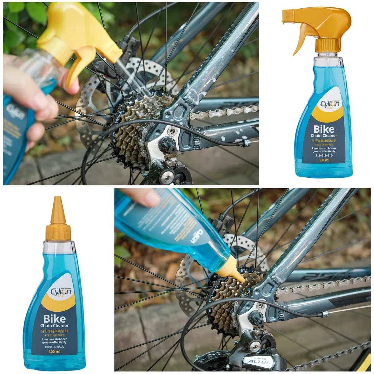 Zestaw do czyszczenia łańcucha rowerowego, w zestawie szczotka do czyszczenia łańcuchów rowerowych, narzędzie do czyszczenia łańcuchów rowerowych i środek smarujący do łańcucha rowerowego
