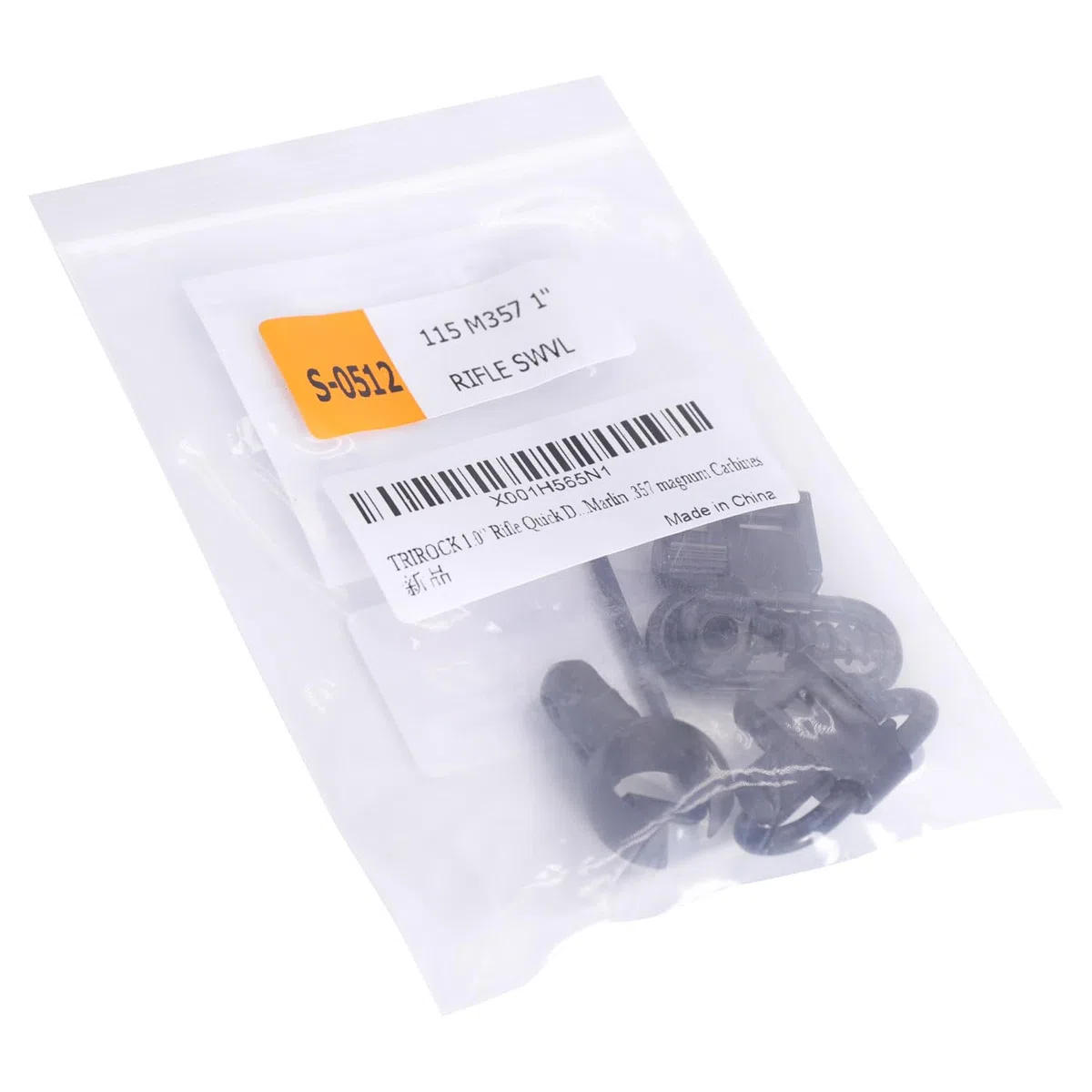 Trirock Heavy Duty 1.0'' Karabin Sling Swivels Mossberg 500 12 Ga and Maverick 88 Zestaw do montażu na rurce Magazyn Adapter do montażu