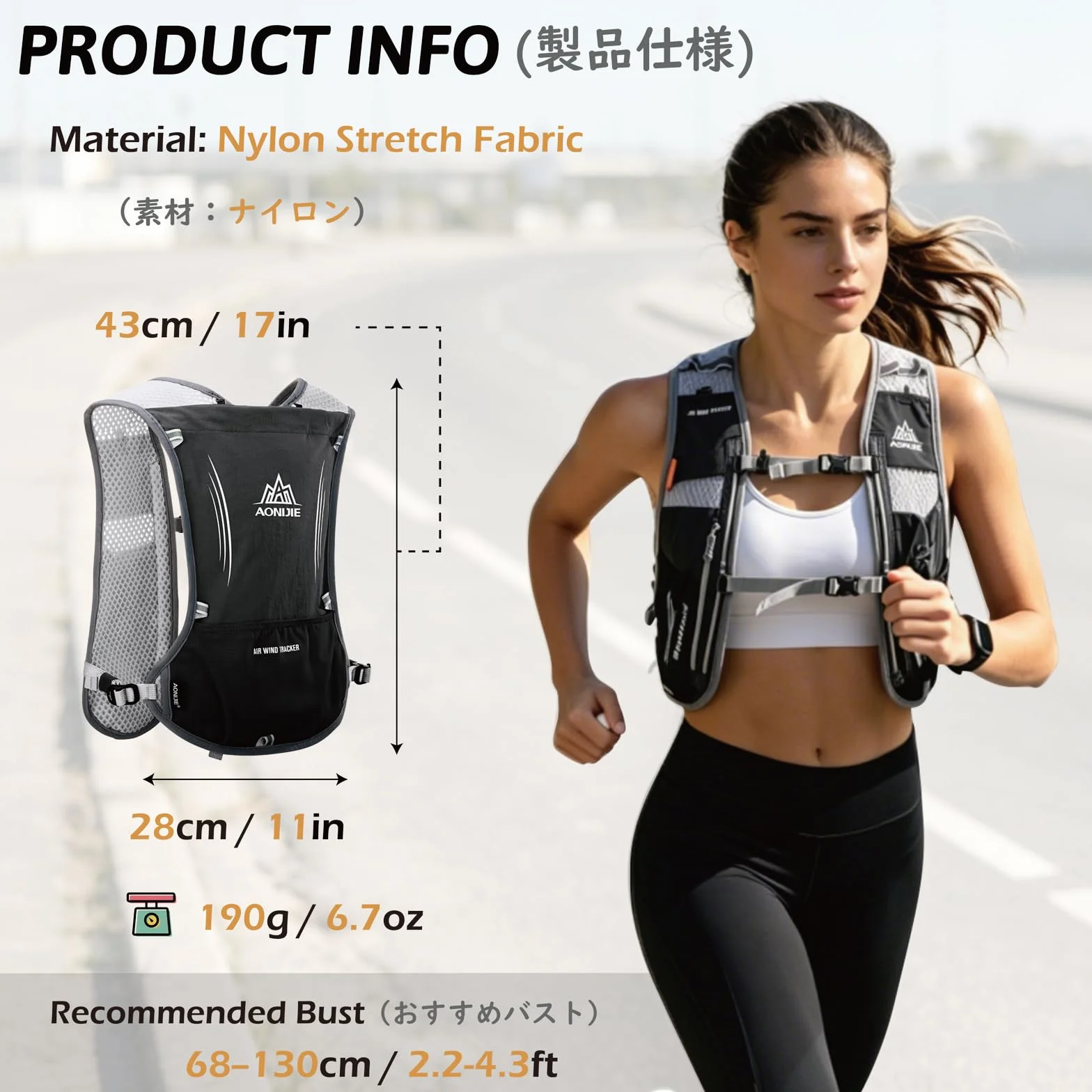 TRIWONDER Lekki plecak nawodnienia 5L Top Kamizelka do biegania szlakowego Marathoner Professional Marathoner Cycling Men Women