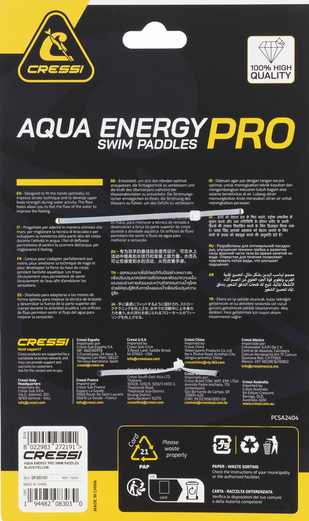 CRESSI Aqua Energy PRO Swim Paddles, łopata pływacka dla dorosłych, czarno-żółta, jeden rozmiar