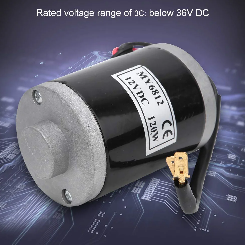 MAGT silnik elektryczny 12V, MY6812 12V 120W silnik szczotkowy z kołem paskowym, silnik wysokoprędkościowy mały silnik elektryczny do skutera elektrycznego, roweru elektrycznego