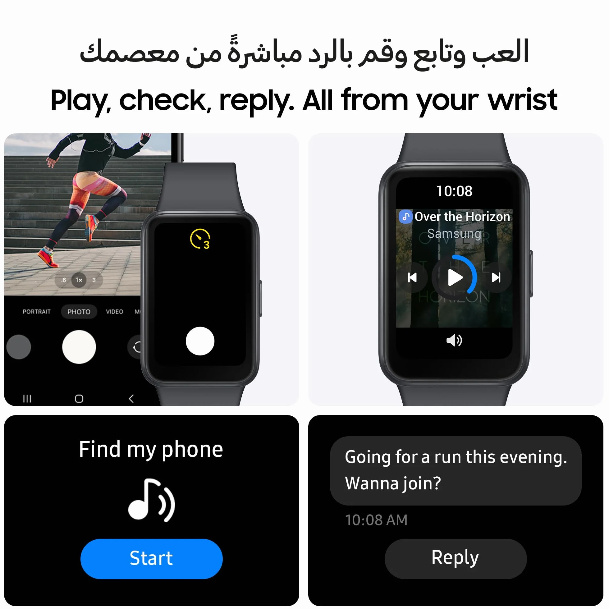 Samsung Galaxy FIT 3 [2024] 1,6" Wyświetlacz AMOLED | 13 Dni Żywotności Baterii | 100+ Kadranów | 100+ Trybów Ćwiczeń | Wersja CAD i - (Czarny)