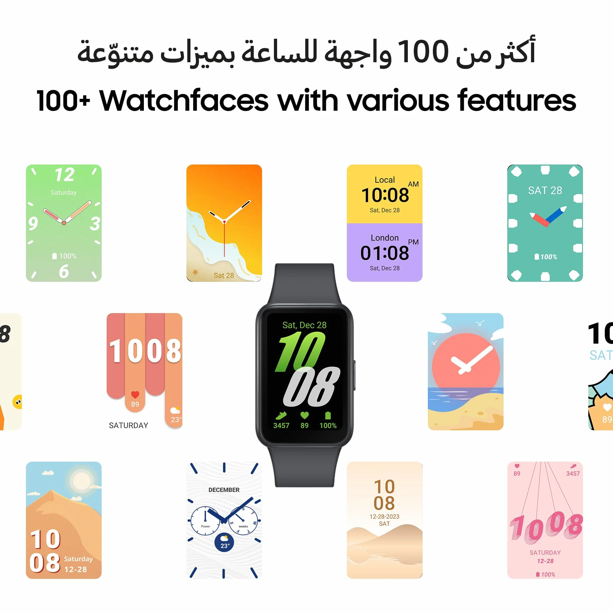 Samsung Galaxy FIT 3 [2024] 1,6" Wyświetlacz AMOLED | 13 Dni Żywotności Baterii | 100+ Kadranów | 100+ Trybów Ćwiczeń | Wersja CAD i - (Czarny)